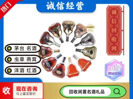 平湖市回收XO
