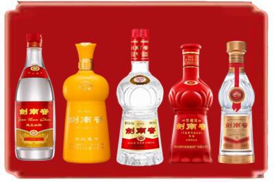 平湖市烟酒回收各种剑南春.jpg